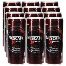 nescafe - XPRESS Espresso Macchiato, 12er Pack